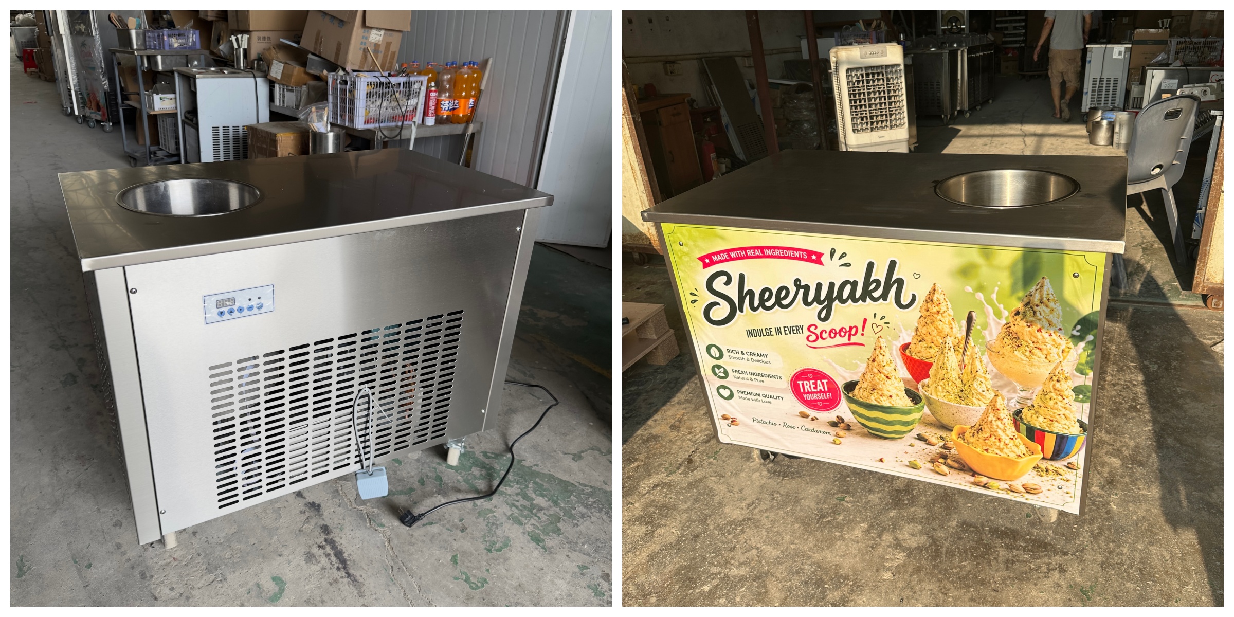Afghan Sheeryakh machine.jpg