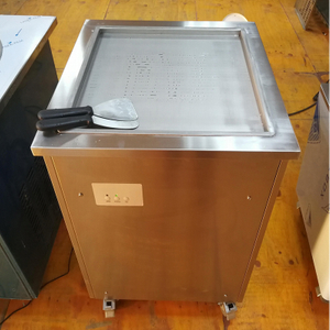 WF900-F Fried Ice Cream Machine - Single Square Pan 500